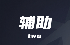 三角洲行动科技辅助《AT》透视自瞄